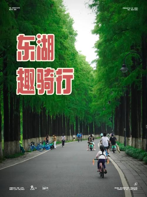 武汉休闲效果好不好_武汉休闲效果好不好_武汉休闲效果好不好