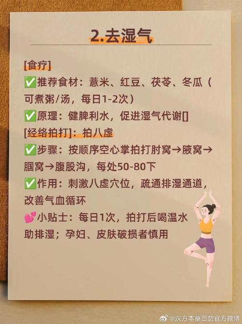 武汉养生sz_武汉养生推荐_武汉性价比最高的养生